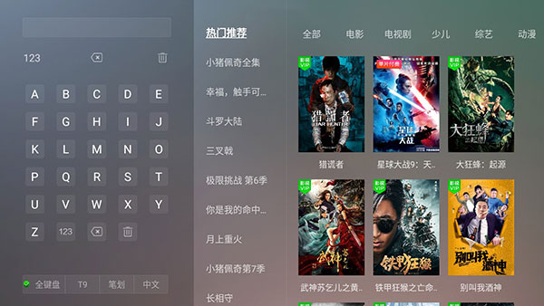 CIBN΢����ȥ���