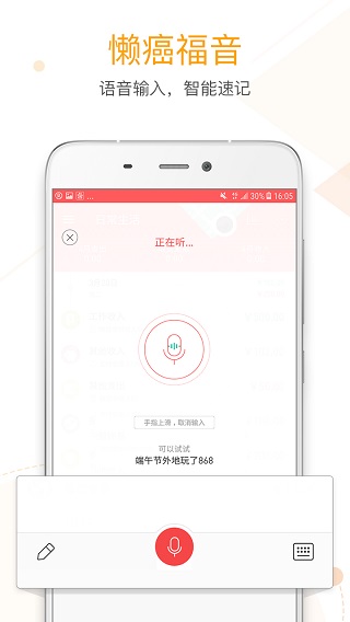 ΢����2023���°�