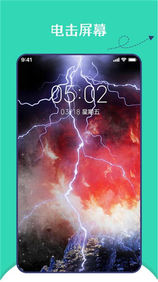 朋友圈集赞神器手机版