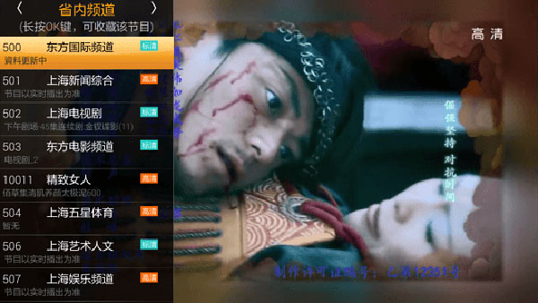 HDPֱ���ֻ���