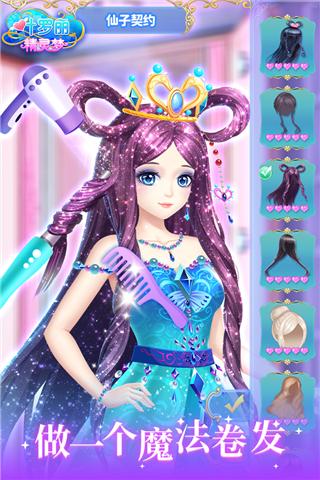 Ҷ�����������ֻ���