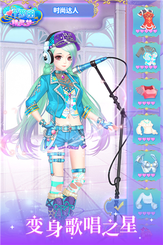 Ҷ�����������ֻ���