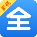 影视大全快看APP v8.3.0最新版