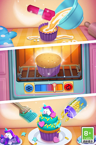 我的安吉拉2手机版