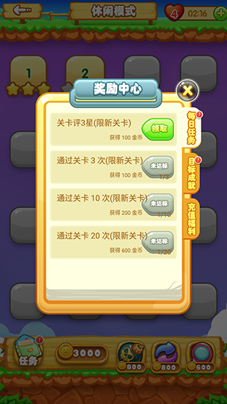 �����������ֻ���