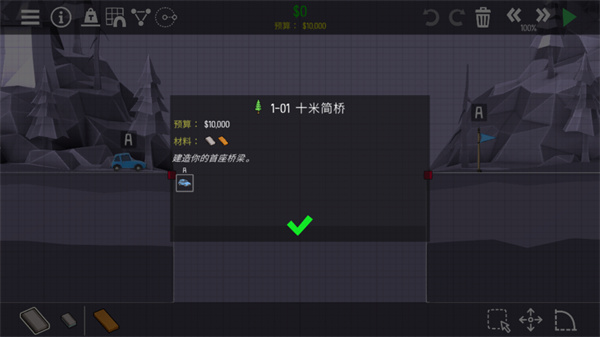 ��������ʦ2�ƽ��