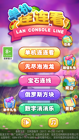 ������������