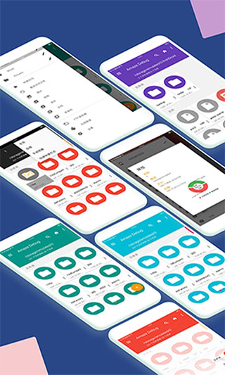 С���ļ��������ֻ���