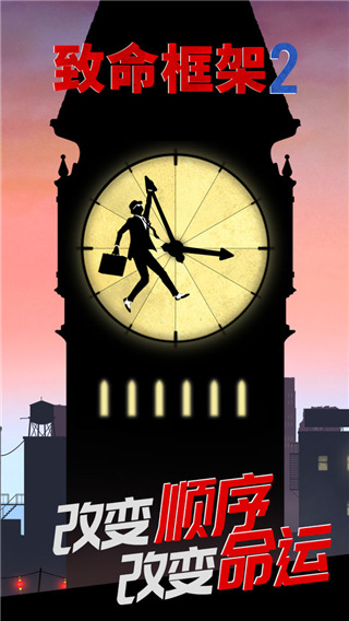 �������2�ֻ���