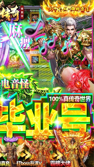 �Ե��������ιٷ���