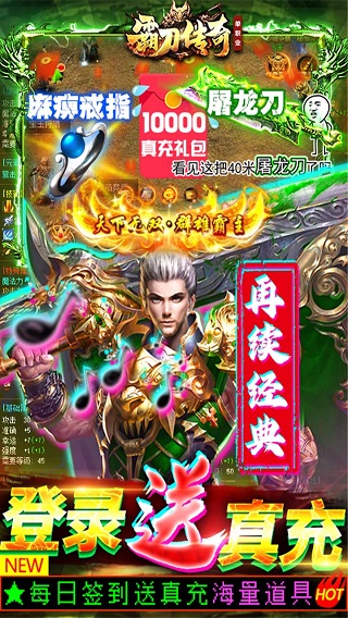 �Ե��������ιٷ���