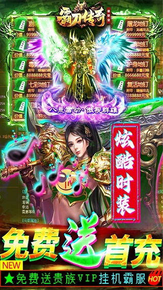 �Ե��������ιٷ���