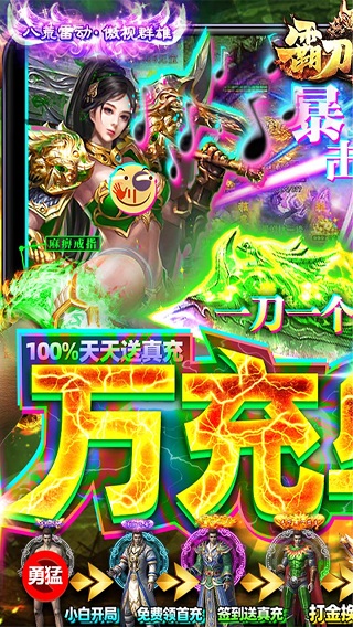 �Ե��������ιٷ���