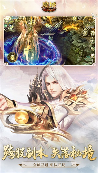 ħ��ڴ���gm������Դ�ƽ��