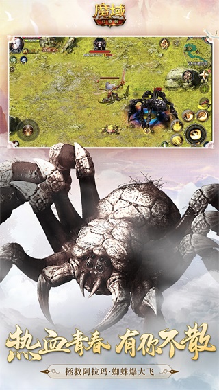 ħ��ڴ�������