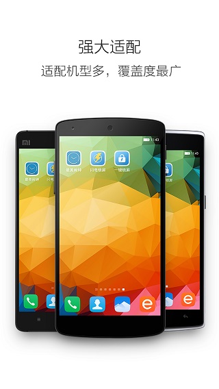 һ������APP