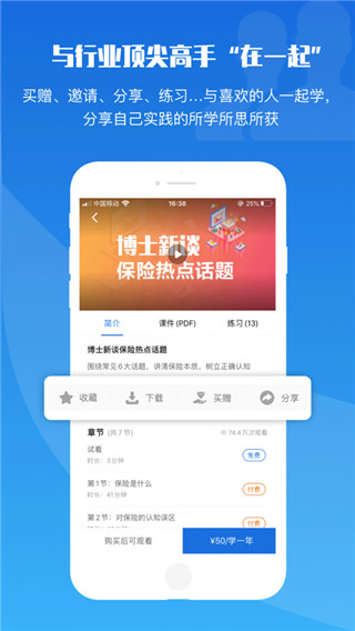 Top��̳�ֻ���