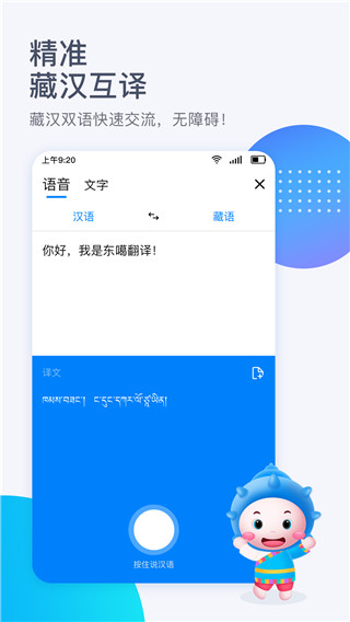 �����������뷨�ֻ���