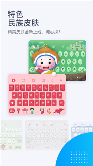 �����������뷨�ֻ���