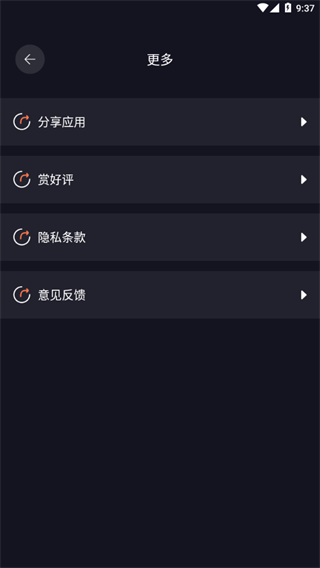 Cerulean全能工具箱