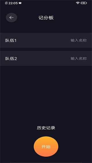 Cerulean全能工具箱