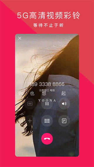 ������APP