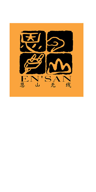 恩山无线论坛手机版