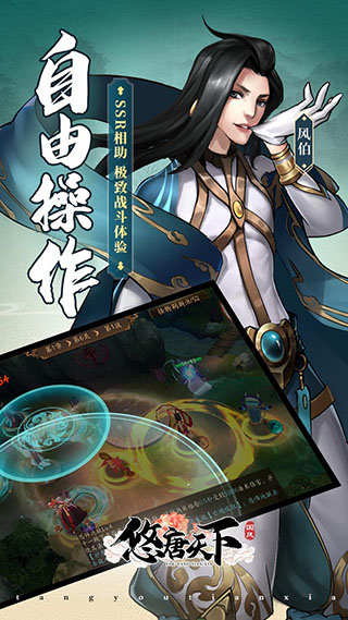 ���������ƽ��