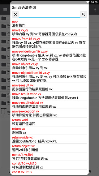 NP��������Ѱ�