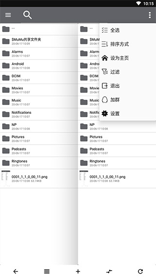 NP��������Ѱ�