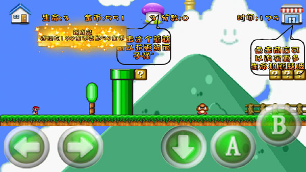 ���������콢�����°�