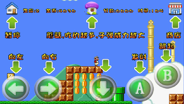 ���������콢�����°�