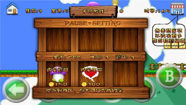 ���������콢�����°�