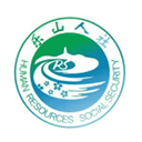 乐山智慧人社APP v1.5.2官方版