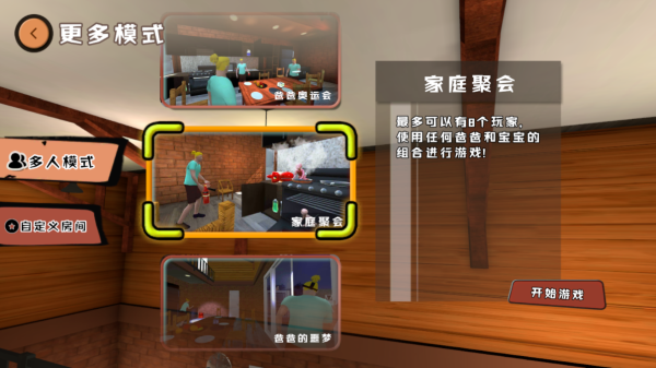 ˭����ְ��ֻ���