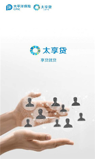 ̫ƽ����APP(ԭ��:̫����)