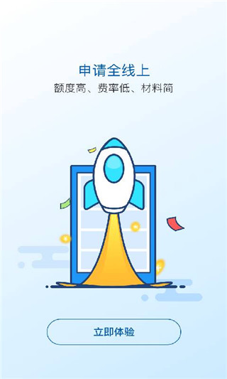 ̫ƽ����APP(ԭ��:̫����)