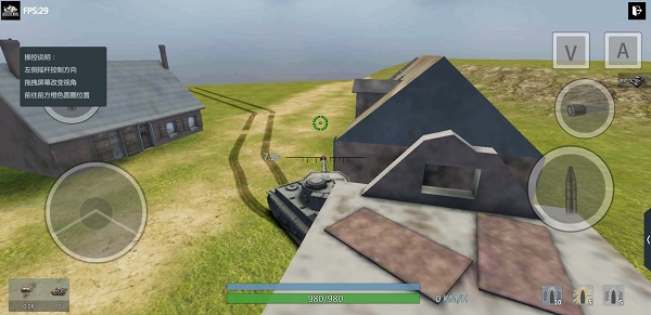 װ��ս�������ƽ��