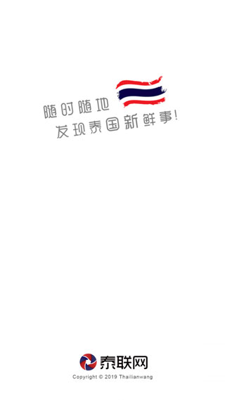 ̩�����ֻ���