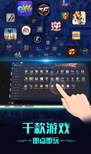 ������������ϷAPP