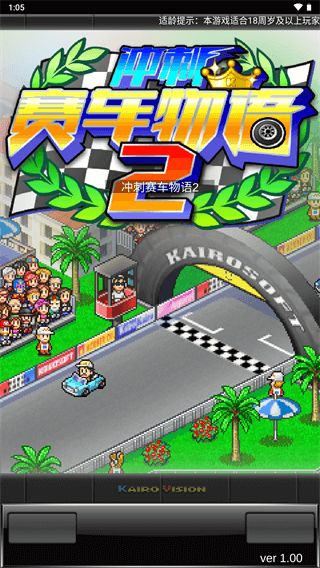 �����������2�����ƽ��