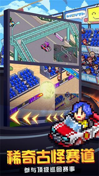 ��������2����gp��