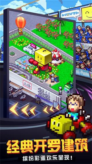 �����������2�����ƽ��