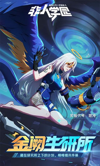 ����ѧ԰�ٷ���