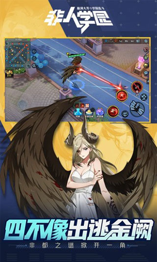 ����ѧ԰�ٷ���