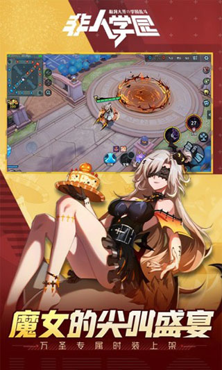 ����ѧ԰�ٷ���