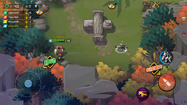 ȫ��Լ���ս�ֻ���