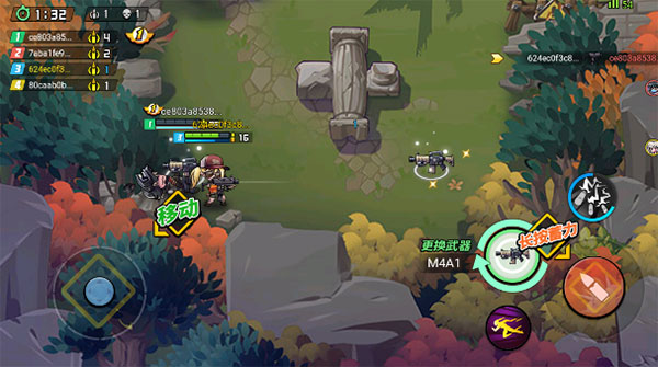 ȫ��Լ���ս�ֻ���