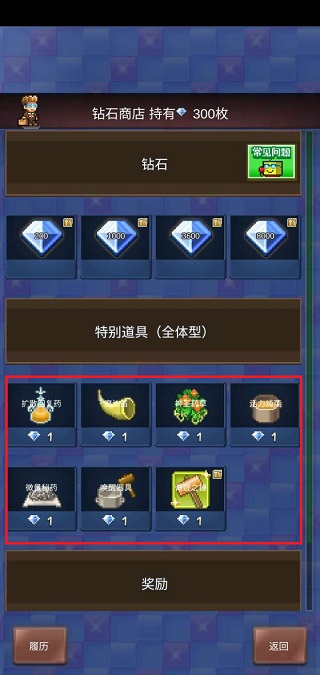 �������������ƽ��