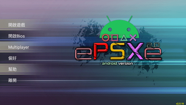 ePSXeģ����������